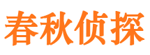 长洲外遇调查取证